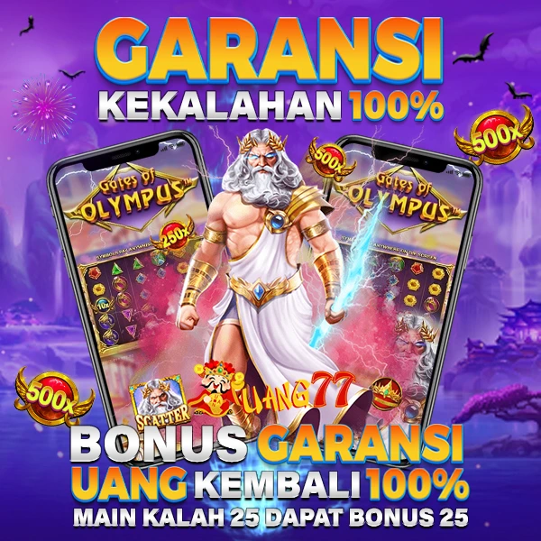 UANG77